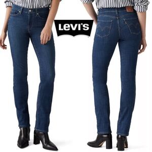 Levi's Women's 505 Dark Indigo Straight Leg Jeans